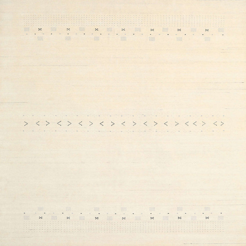 Camelford Indoor Rug, Square 3'