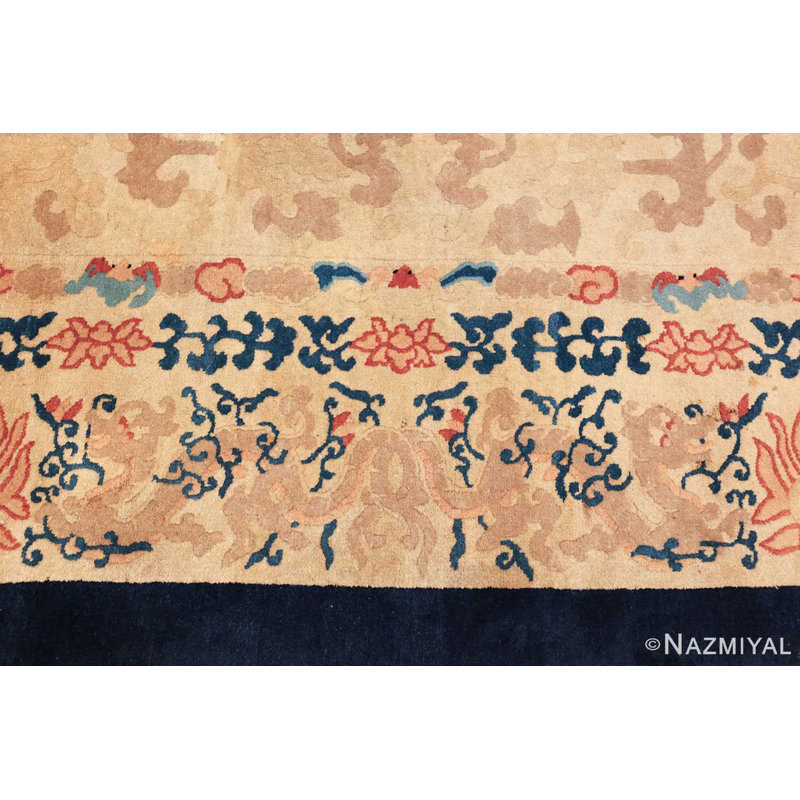 One-of-a-Kind Oval 9' X 11'7" Area Rug