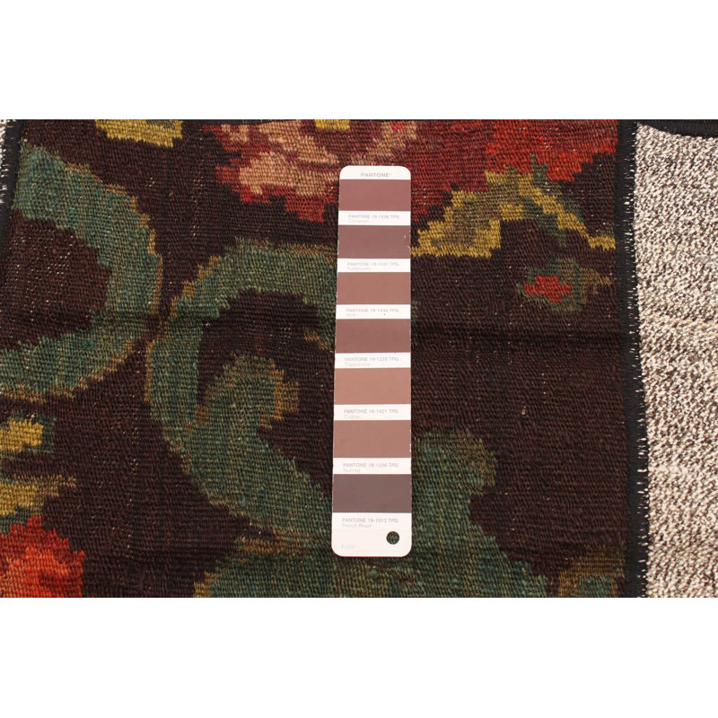Ricardas Wool Patchwork Indoor Rug