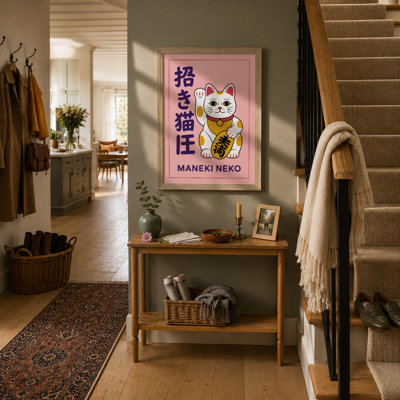 Lucky Cat Icon Japandi - Framed Print