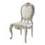 Chaise d'appoint en tissu Bemment (ensemble de 2)