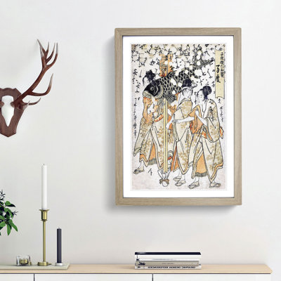 Lantern Float by Kitagawa Utamaro - Picture Frame Painting Print