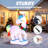 Weather Resistant Christmas Decoration