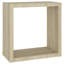 Glendine 6 Piece Square Cube Shelf
