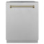 ZLINE Autograph Edition 24" Touch Control Tall Tub Dishwasher in Fingerprint Resistant Stainless Steel