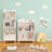 Aaseem Isabelle & Max™ Customizable Solid Wood Toy Organiser With Bin