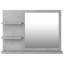 Adji Flat Vanity Mirror with Shelves-1513923657-1513923661