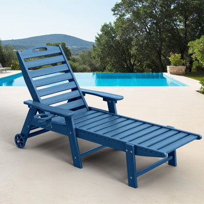 Outdoor HDPE Reclining Lounge Chaise With Wheels & Cup Holder