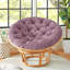 Coussin de siège d'intérieur texturé Papasan-46935561-46935568