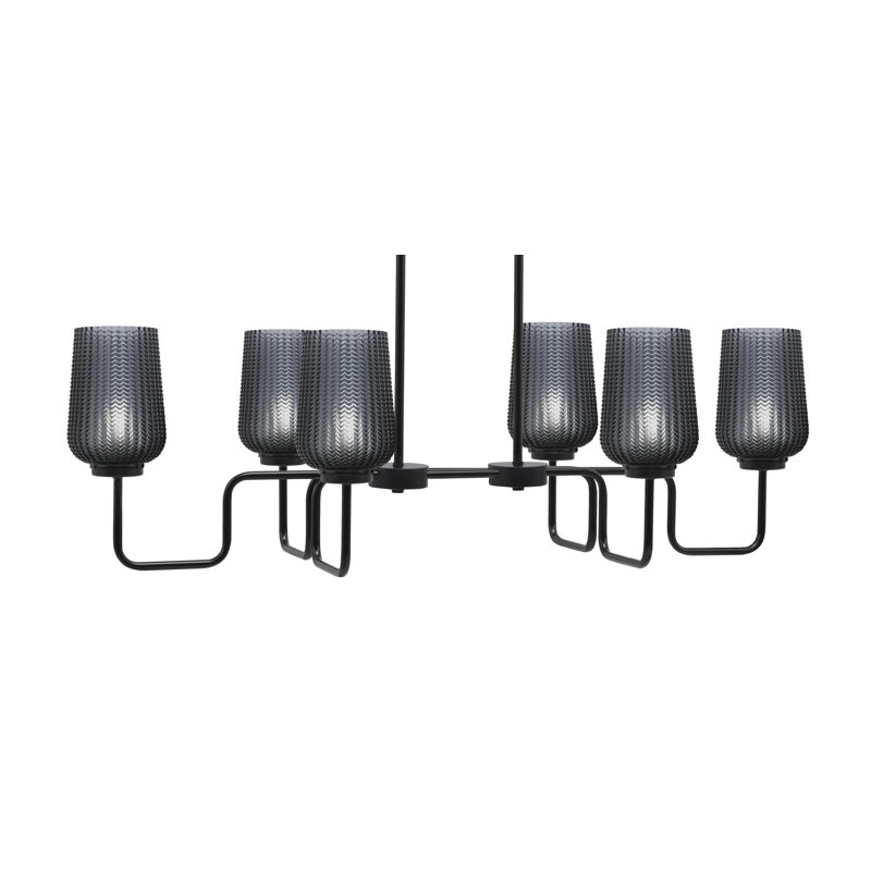Luminaire îlot 6 lumières Amarmula, finition noir mat, verre texturé fumée 5 po, Transparent/noir, Noir