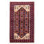Tapis bleu marine / rouge en laine noué à la main