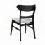 Wood Frame Dining Chair-1078133667