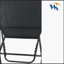 Chaises longues d'extérieur en rotin et osier-99236093-99236094