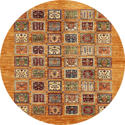 Abstract Indoor Rug