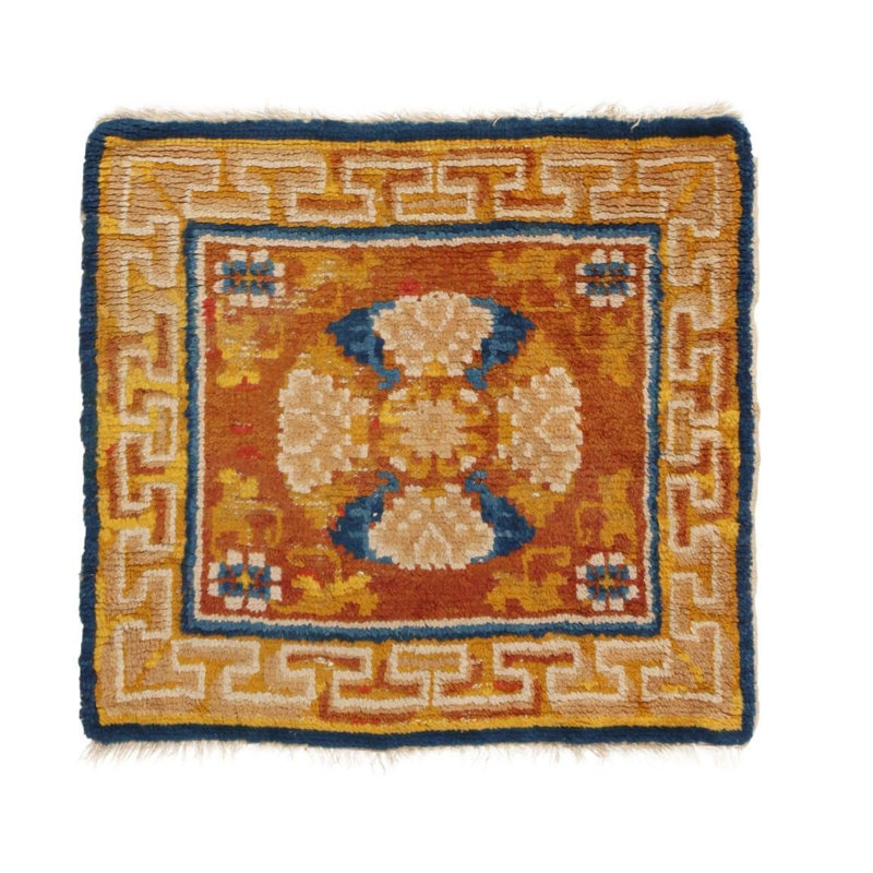 One-of-a-Kind Rectangle 1'10" X 2' Area Rug