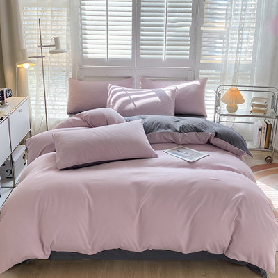 Washed Cotton Sheets All-Season Bedding Set - 4-Piece Washable Solid Color Bed Sheet Duvet Cover And Pillowcases