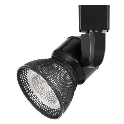 LED Adjustable Track Head