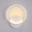 1-Light Led Wall Light Wall Sconce-958884608