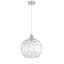 Luminaire suspendu sphère 1 lumière Roxane-1197674163-1170601641-1170601637