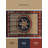 Soft Plush Escoto July 4Th Modern & Contemporary Abstract Area Rug in Beige – Navy Binding-1064421549