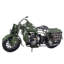 Barsdale Model Car Or Vehicle
