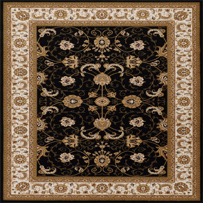 2' X 3' Area Rug
