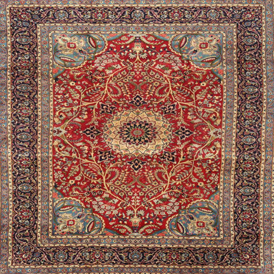 Achava Oriental Indoor Rug