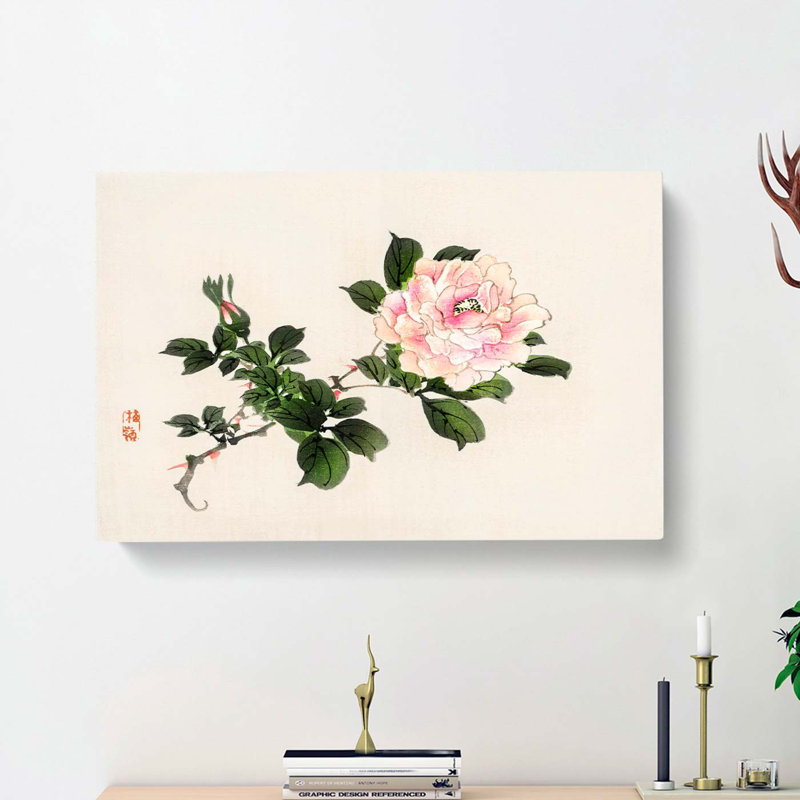 Pink Peony Flower by Kono Bairei - Wrapped Canvas, 40cm H x 60cm W x 3cm D