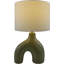 Lampe de table en céramique Arlis-106893302