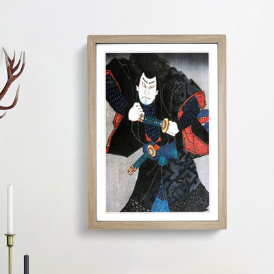Vanity Price by Utagawa Toyokuni - Picture Frame Painting Print