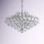 Pattaya 7 - Light Dimmable Geometric Chandelier