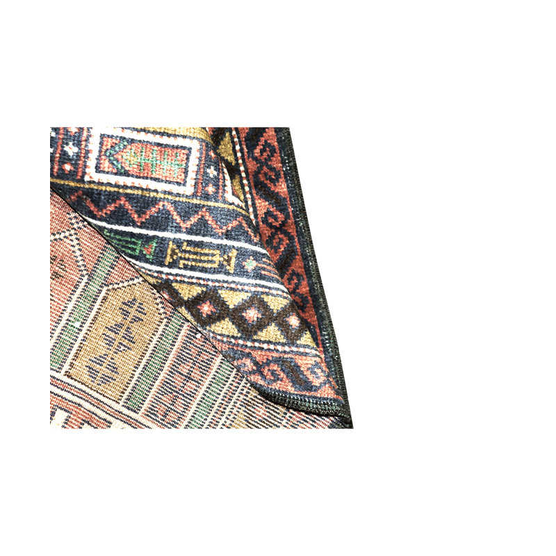 Afghan Wool Area Rug
