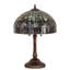 Tiffany Table Lamp