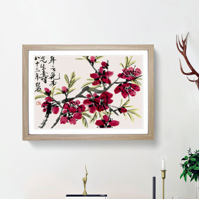 Blossoms of the Peach Tree by Wu Changshuo - Picture Frame Painting Print