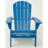 Embossed Wooden Outdoor Folding Adirondack Chair With Pre-Assembled Backrest & Seatboard,Wood Patio Chair For Garden Backyard Porch Pool Deck Firepit With Wood Grain-129423865