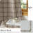 2 Panels 100% Blackout Plaid Curtains for Bedroom Living Room, Rustic Gingham Windowpane Drapes Thermal Insulated Privacy Rod Pocket Back Tab-1215793292-1215793295