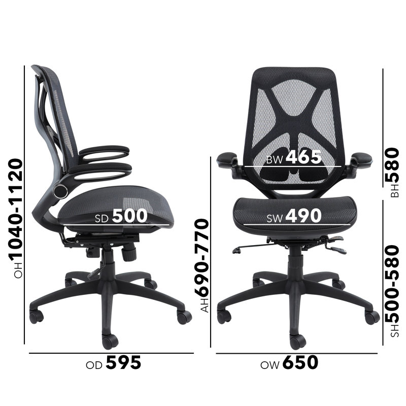 High Mesh back Operator Chair