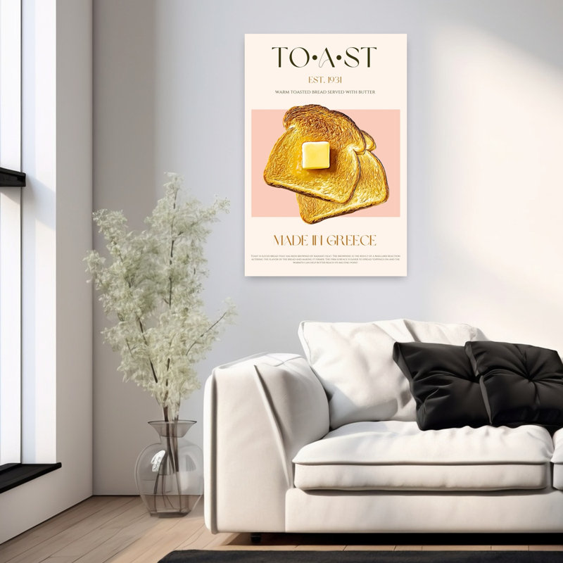 Toast doré rétro classique doré, H 36 po x l 24 po
