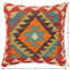 Coussin rustique en kilim tissé à la main Wilkie-310241325-310241326