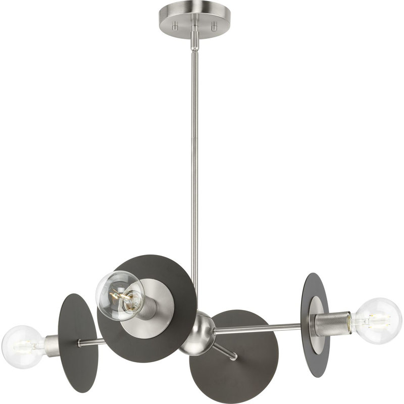 Lustre sphérique spoutnik 4 lumières Venilale, Nickel brossé