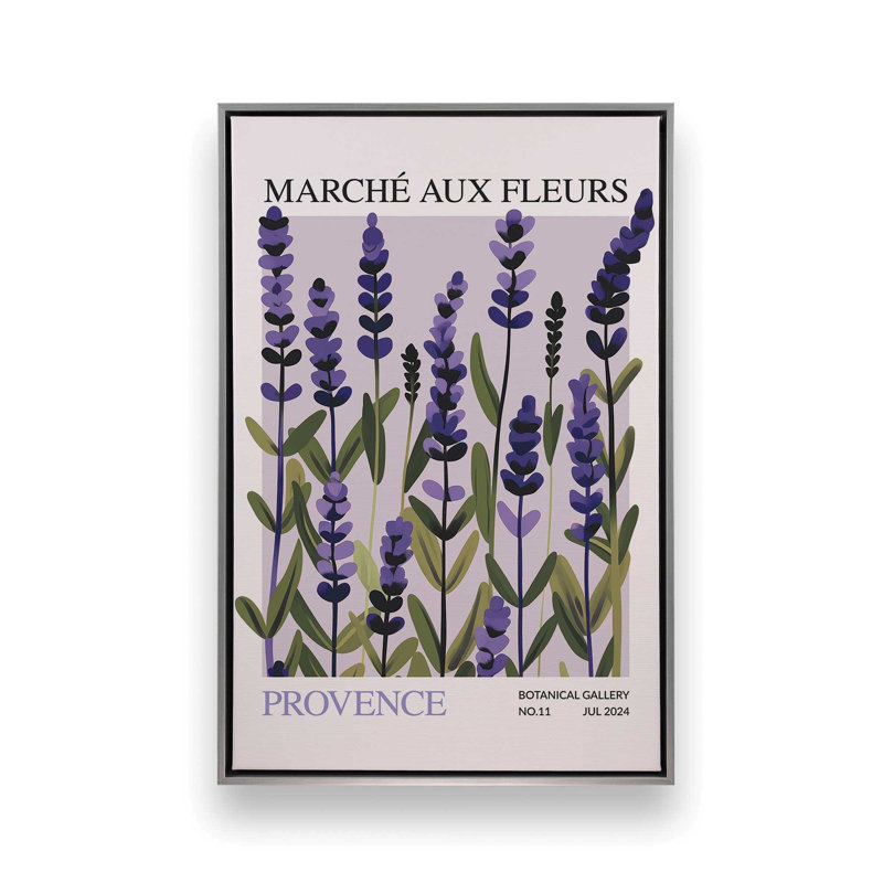 Marché aux fleurs de Provence, Cadre flottant en chrome poli, H 18,75 po x l 12,75 po