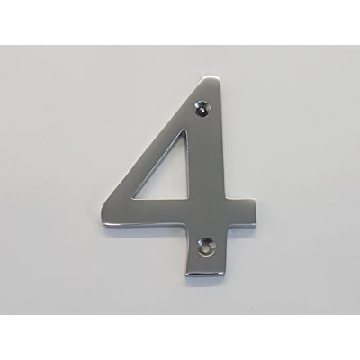 Tamas 10cm H Reflective Metal House Number