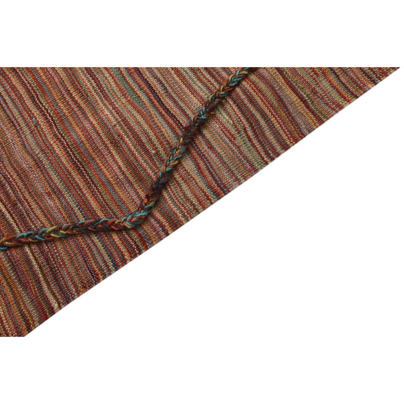 5x8 Petrella Multi Rug
