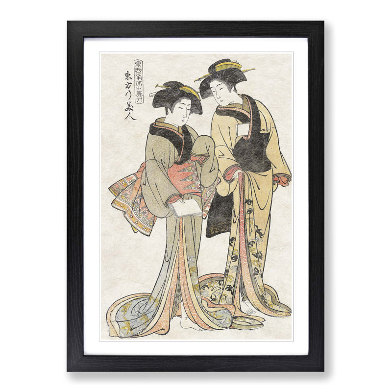 Beauties Of The East by Kitao Shigemasa - Single Picture Frame Painting, 33cm H x 24cm W x 2cm D, Black Framed