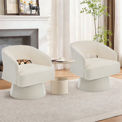 Outdoor Lounge Chair
