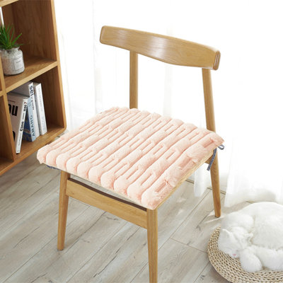 Coussin de siège Coussin de chaise pour coussin de siège épais et épais