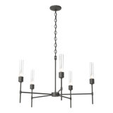 Vela 5 - Light Sputnik Sphere Chandelier