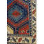Tufenkian Outlet Kazak Wool Southwestern Area Rug-911832617