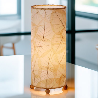 Lampe de table noire 16,5 po Quintan