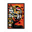" African Woman Is Dreaming " by Emmanuel Signorino-57873799-71509969